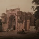 Piece 2