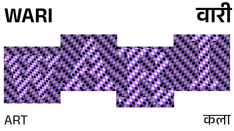 Warkari logos
